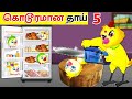   5  tamil stories  stories in tamil  moral stories  mynaa birds tv tamil