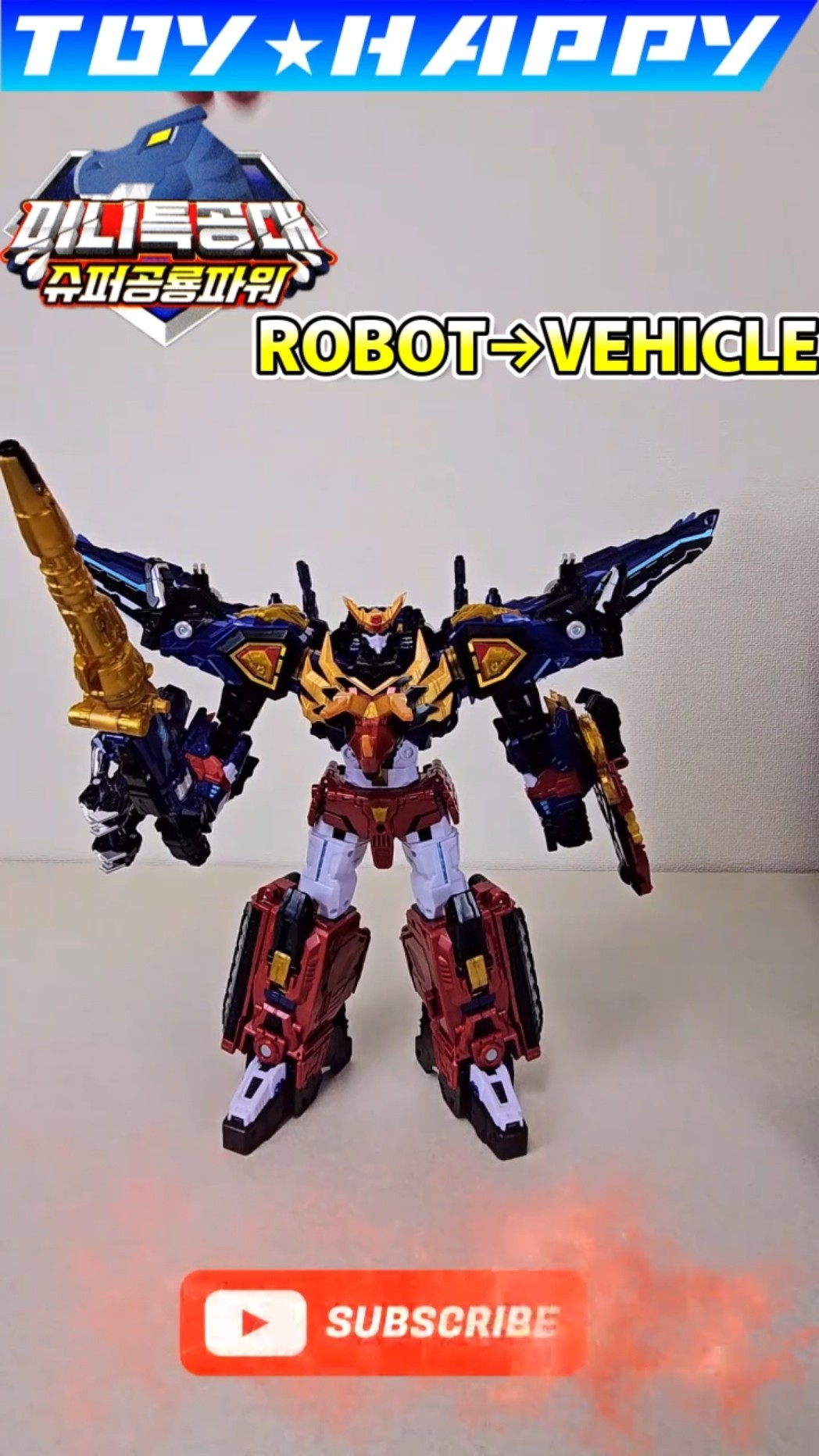 Transforms into individual mechs from robot mode] Force Strig Mini