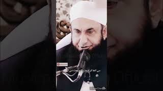 Molana Tariq Jameel.Mera Rab Farmata hai️? Muslim Narrative Official. #islamic #allah #bayan