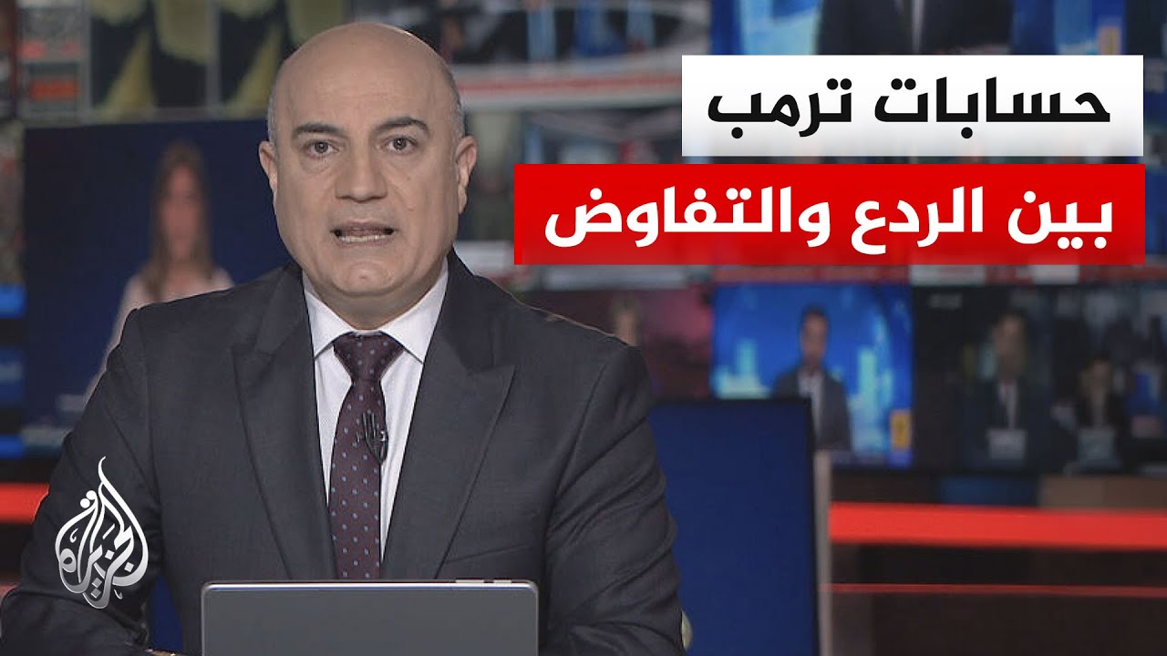 ���� ������ | ����� ����� ����� ��� ������ ������ ����� ���������� ���� �����
 - نشر قبل 9 دقيقة