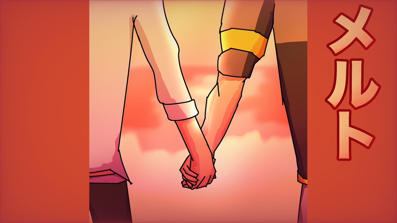 メルト - 松田っぽいよ UTAU カバー