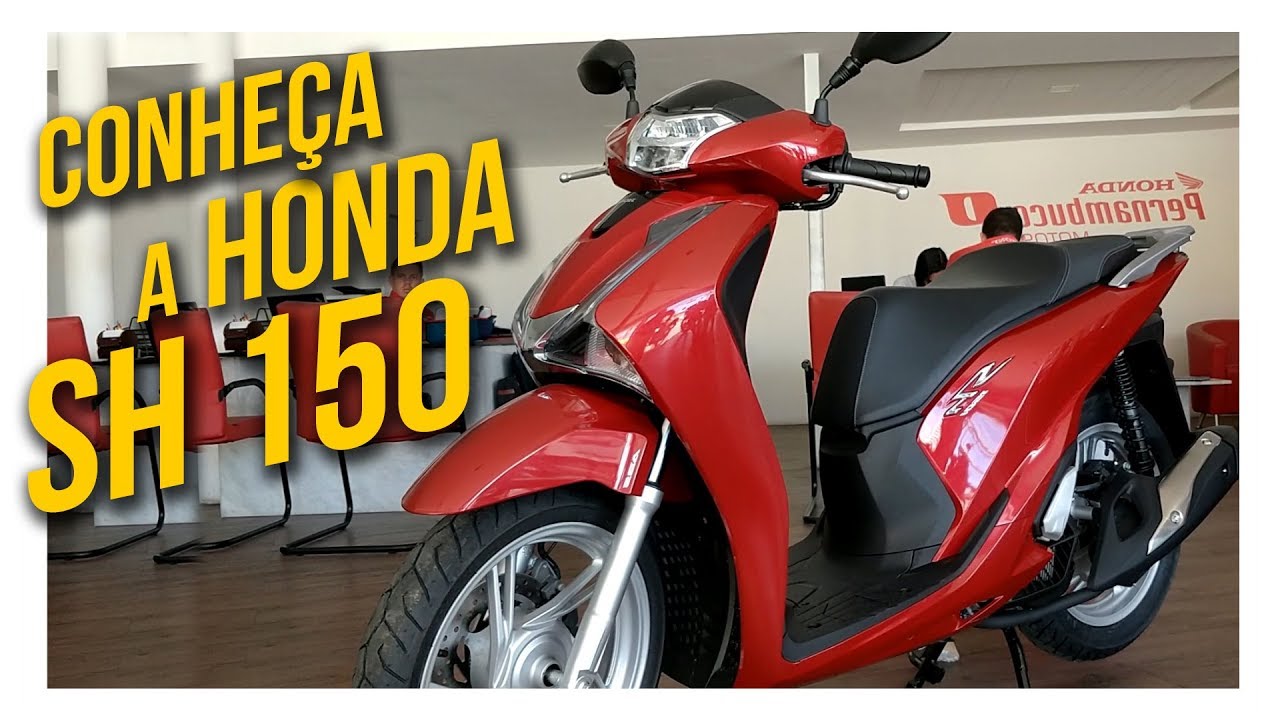 Honda sh150 вариатор