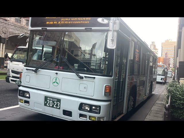 鹿児島交通バス前面展望 車窓[1/2]鹿児島中央駅→谷山電停