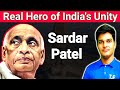"Iron Will, Unbreakable Vision: Sardar Patel's Legacy" || Sardar Vallabhbhai Patel