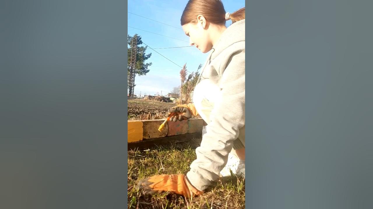 Получилось здорово! - YouTube