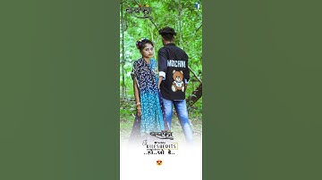 Shailesh Rathva New Timli Status 2021/22||New Dj Remix Gujarat Timli Status 2021/22