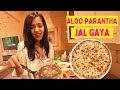 Aaloo parantha in scotland jala dia 