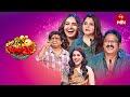 Extra Jabardasth Latest Promo | 24th November 2023 | Rashmi, Kushboo, Krishna Bhagavaan | ETV Telugu