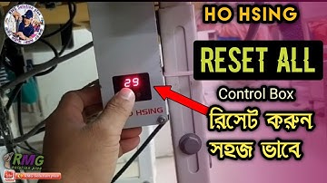 ho hsing gd60 reset Pegasus W500PV Ho Hsing Control Box Sewing Machine || RMG solution plus