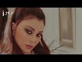 Badna Nrou2 بدنا نروق Haifa IJAY Remix 