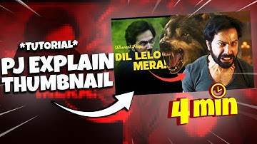 How To Make Thumbnails Like @PJ Explained In Photoshop | Hindi | Photoshop Tutorial | Part-3 |🔥