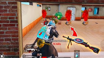 New DP-28 Enigmatic Killer Skin Lvl 3 Squads 19 Kills by KingAnBru in PUBG Mobile