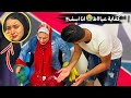 انهيار علياء بسبب مقلب اهانتي ليها انا اسف قدام الكل مقالب هتخسرنا بعض 