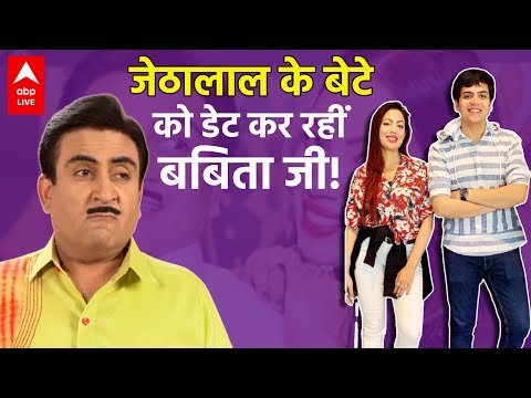 Taarak Mehta Ka Ooltah Chashmah’s Raj Anadkat aka Tappu dating Munmun Dutta aka Babita? | MUST WATCH