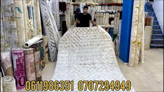 زرابي تركية موديلات لي كيمشو مع جميع صالونات  nouvelle tapis turque #tapis