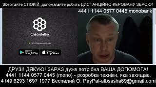 ОЧЕНЬ ВАЖНОЕ ЗАПОЗДАВШЕЕ ОБЪЯВЛЕНИЕ !