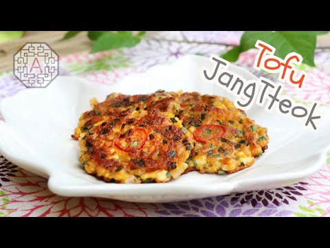 Korean Spicy Tofu Fritters ( , DuBu JangTteok)   Aeri