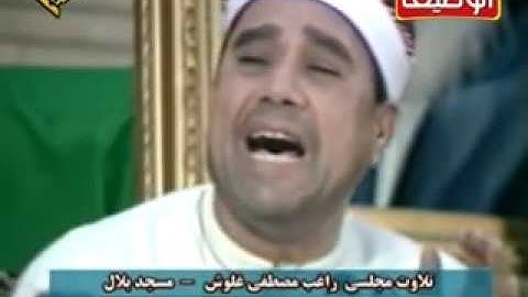 راغب مصطفى غلوش - سورة القمر والرحمن