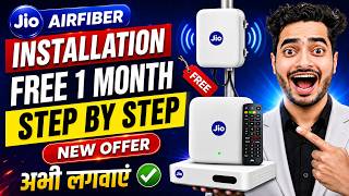Jio AirFiber Kaise Lagwaye 2026 | How to Get Jio Air Fiber FREE | Jio Airfiber 60 Days FREE ? screenshot 1
