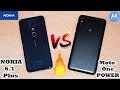 Nokia 6.1 Plus Vs Motorola One Power Speed, Ram &amp; Benchmarks Test