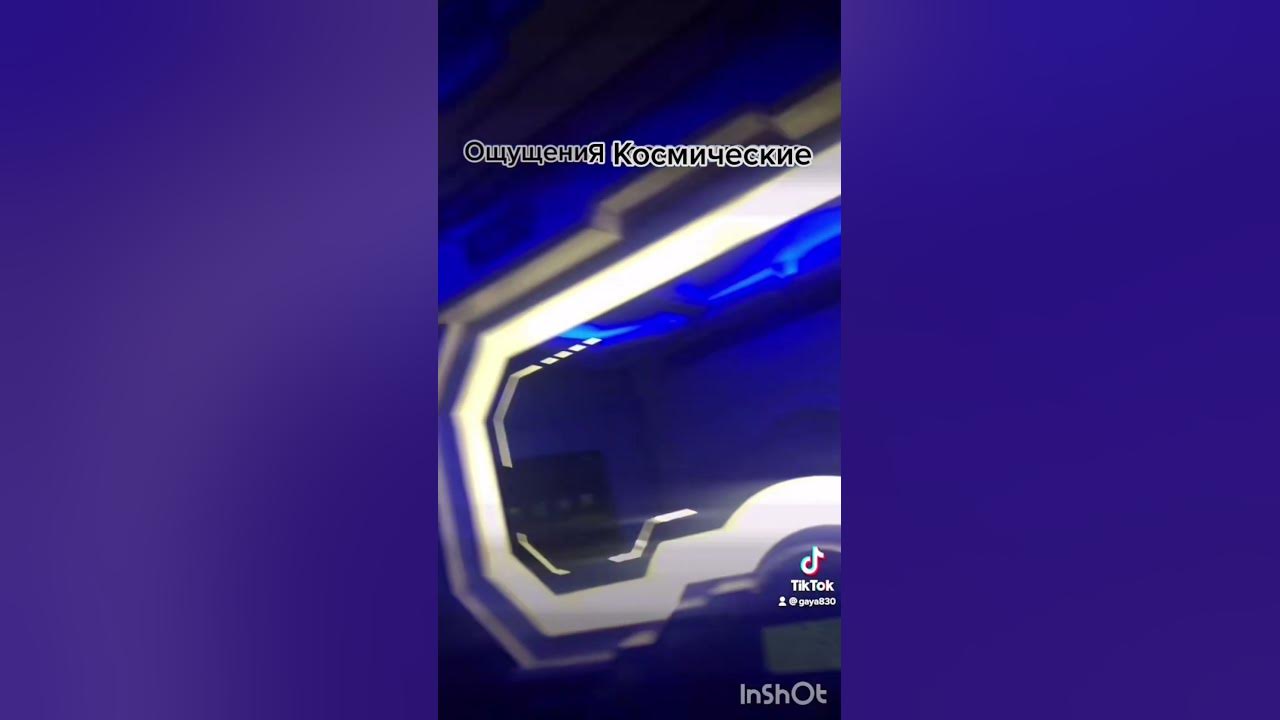 Капсулы для сна👍👌 - YouTube