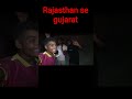 #bhokpurigana #automobile #bhojpurisong #viral #comedy #viralvideo #bhojpurimusic #youtubeshorts #bh