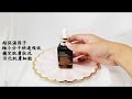 雅詩蘭黛超導特潤全方位修復露 雅詩蘭黛超導特潤全方位修復露