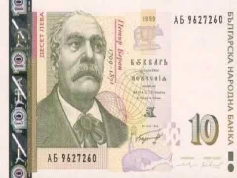 Изпрати ми Майко 