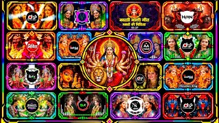 Cg Jas Geet Song Dj | Cg Bhakti Song Dj | Bhakti Dj Song 2026 | Jas Geet Song Dj | Jas Geet Dj Remix