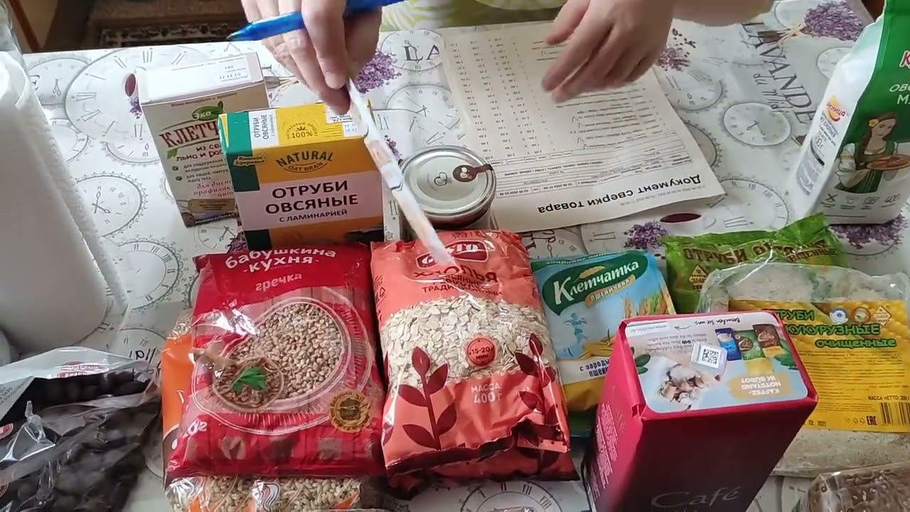 3.09.22. Обзор покупок из emall.by на 99 рублей