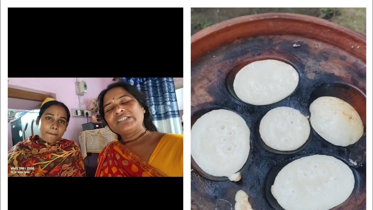 আজ আমি কি কি করলাম দেখো 