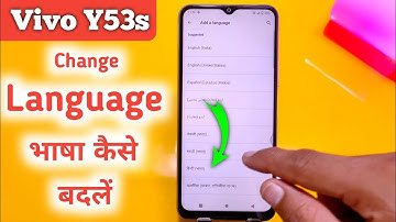 How to change Language in Vivo Y33s | Vivo Y33s me language change kaise kare, Vivo y33s
