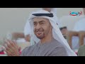 محمد بن زايد يشهد مسيرة الاتحاد ال 51 بمشاركة 120 قبيلة من قبائل الوطن