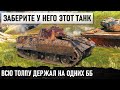 КИБОРГ ТАНКОВ НА ЛУЧШЕМ (НОВОМ) СТ-9 ВОТ ЧТО ОН ТВОРИТ ПРОТИВ ПОЛОВИНЫ КОМАНДЫ В WOT