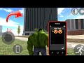 RGS Tool All Cheat Code 🤑 | All Cheat Code India bick driving 3d | new Belding secret 🤩 cheat code