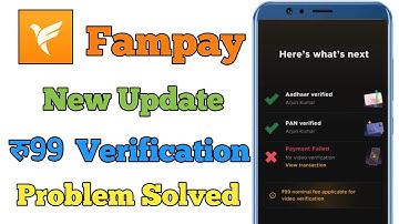 Fampay Video Kyc Rupya 99 Verification Problem Solved/Fampay Rupya 99 Verification Problem Solved