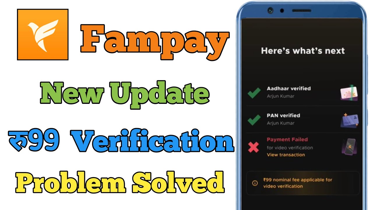 Fampay Video Kyc Rupya 99 Verification Problem Solved/Fampay Rupya 99 Verification Problem Solved