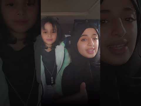 الآن تقدر تهنجم مثل الأغنياء