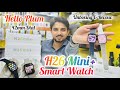 Hello Plum H26 Mini Plus Smart Watch Unboxing & Review | 42mm Dial | Super Amoled | 24 Hr AOD