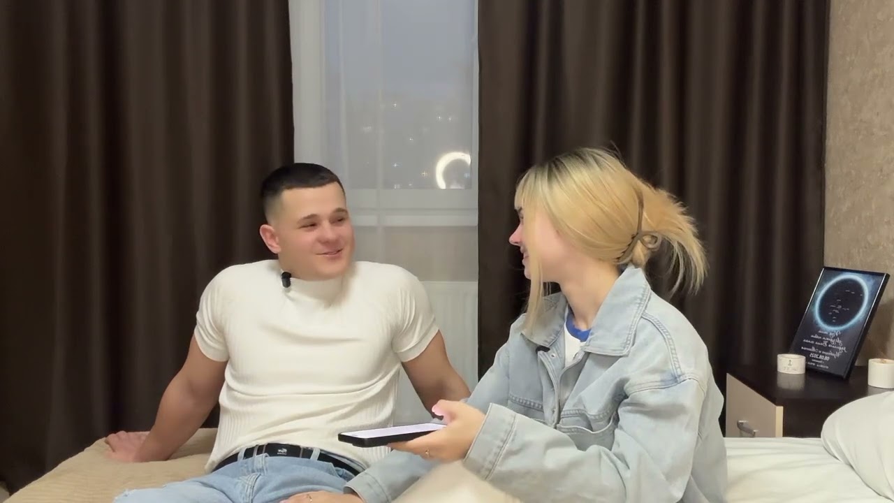 Норм или стрем с мужем 