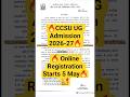 CCSU UG Admission 2026-27 🔥 Online Registration Starts 5 May | Full Details #CCSUAdmission2026