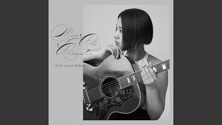 貴方の恋人になりたいのです (2023 Acoustic Ver.) - Anata no Koibito ni Naritainodesu (2023 Acoustic Ver.) - Mao Abe