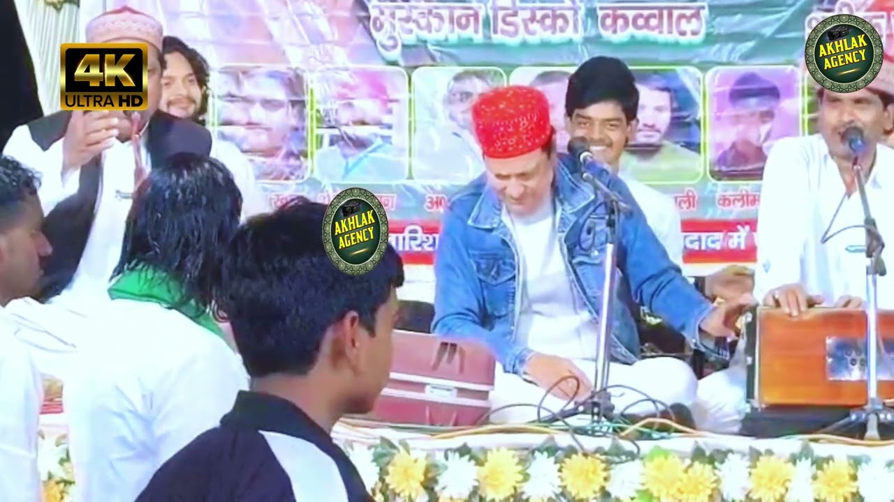 शरीफ परवाज़ कानपुरी की बहुत शानदार वीडियो 