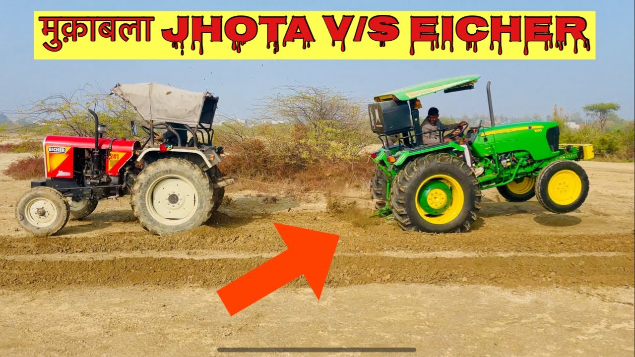 फुल मस्ती 😂😂 