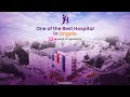 Joy hospitals ongole  one of the best hospital in ongole  a visual tour of joy hospital