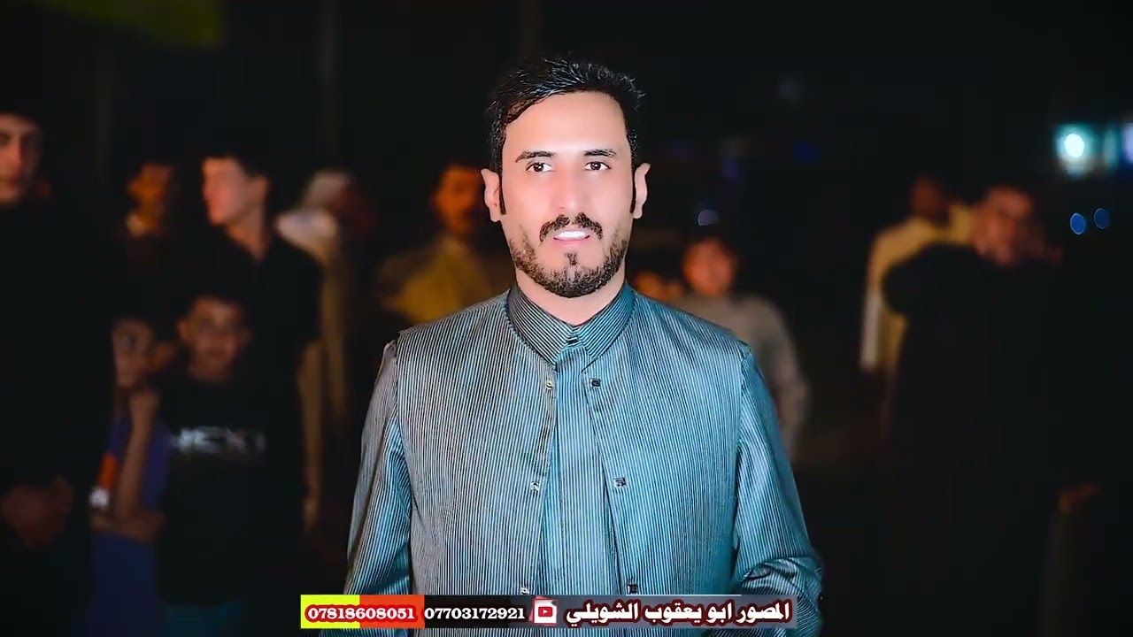 هوسات خطوبه الغالي❤️❤️ اياد الغنامي ♥️♥️