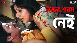 Video Download