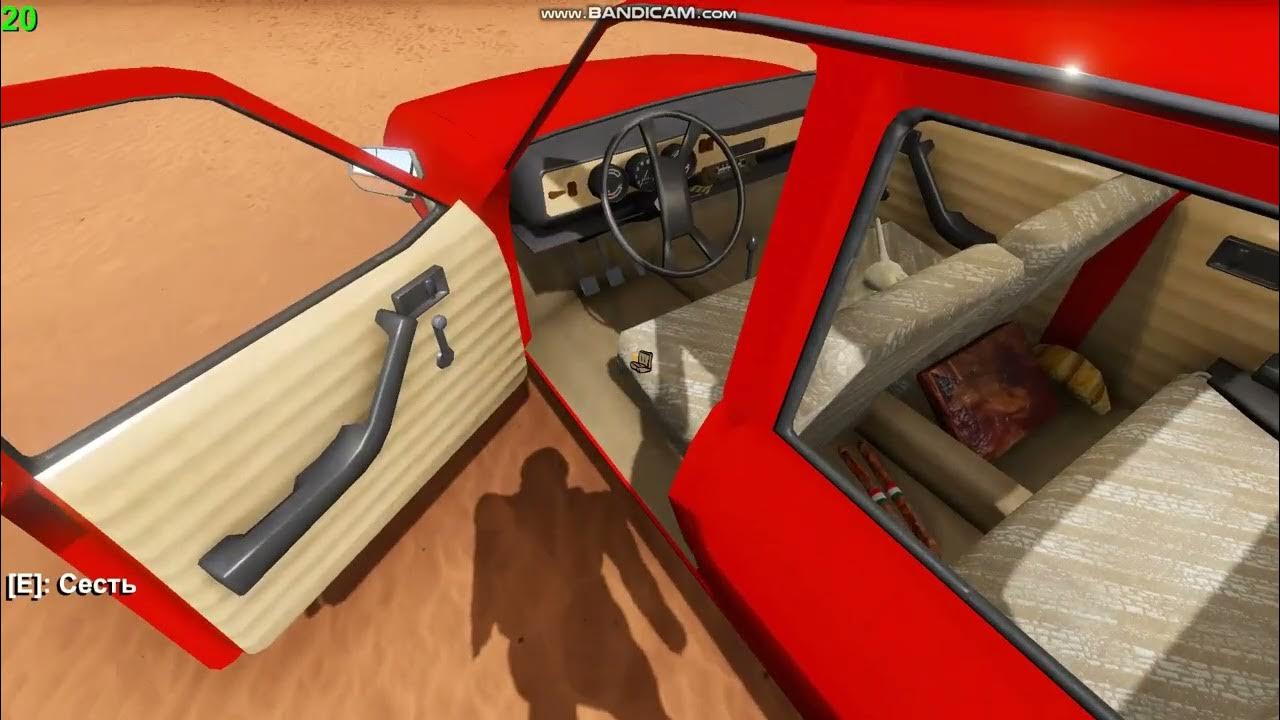 Игра бункер. House living simulator 2015. Джоб симулятор вр. Симулятор ресторана на пк. Симулятор магазина вр.