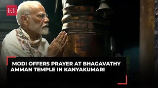 PM Modi offers prayer at Bhagavathy Amman Temple in Kanyakumari, Tamil Nadu