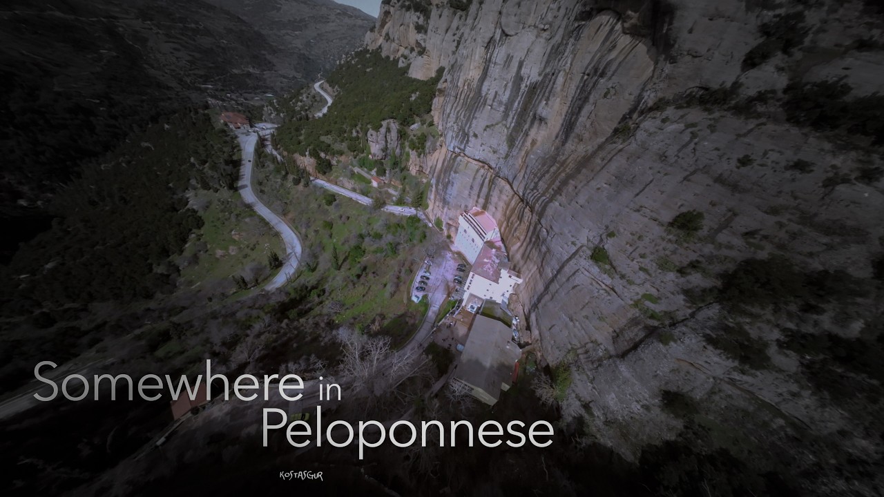 Somewhere in Peloponnese